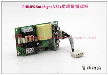 PHILIPS SureSigns VS2+監護儀電源板飛利浦SureSigns VS2+Patient Monitor Power Supply Board