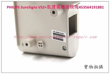 PHILIPS 飛利浦SureSigns VS2+病人監護儀體溫模塊453564191881