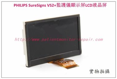 PHILIPS SureSigns VS2+病人監護儀顯示屏LCD液晶屏飛利浦VS2+監護儀維修配件