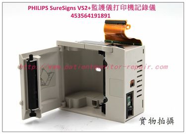 PHILIPS SureSigns VS2+監護儀打印機記錄儀現貨銷售維修453564191891