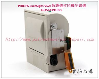 PHILIPS SureSigns VS2+監護儀打印機記錄儀現貨銷售維修453564191891