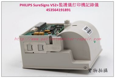PHILIPS SureSigns VS2+監護儀打印機記錄儀現貨銷售維修453564191891