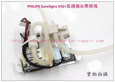 PHILIPS SureSigns VS2+監護儀血壓模塊飛利浦SureSigns VS2+監護儀血壓泵