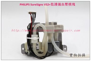 PHILIPS SureSigns VS2+監護儀血壓模塊飛利浦SureSigns VS2+監護儀血壓泵