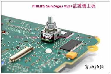 PHILIPS SureSigns VS2+監護儀主板維修銷售 飛利浦PHILIPS SureSigns VS2+監護儀主板現貨