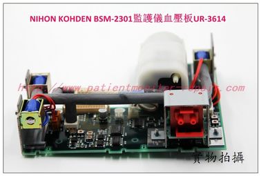 日本光電NIHON KOHDEN BSM-2301系列監護儀血壓板UR-3614