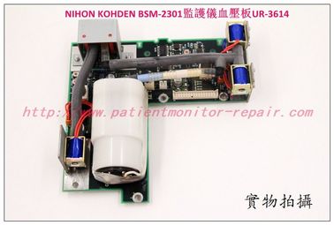 日本光電NIHON KOHDEN BSM-2301系列監護儀血壓板UR-3614