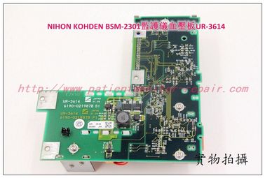 日本光電NIHON KOHDEN BSM-2301系列監護儀血壓板UR-3614