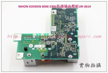 日本光電NIHON KOHDEN BSM-2301系列監護儀血壓板UR-3614