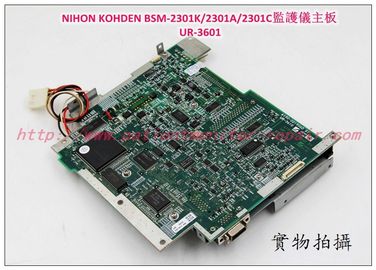NIHON KOHDEN BSM-2301K BSM-2301A BSM-2301C監護儀主板UR-3601