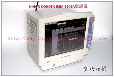 日本光電BSM-5106A病人監護儀維修 NIHOH KOHDEN BSM-5106A監護儀維修