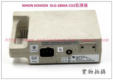 日本光電（NIHON KOHDEN）OLG-2800A CO2監護儀 光電二氧化碳監護儀維修