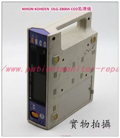 日本光電（NIHON KOHDEN）OLG-2800A CO2監護儀 光電二氧化碳監護儀維修