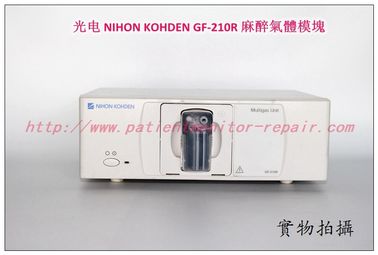 NIHON KOHDEN GF-210R麻醉氣體模塊銷售  日本光電GF-210R麻醉氣體模塊維修