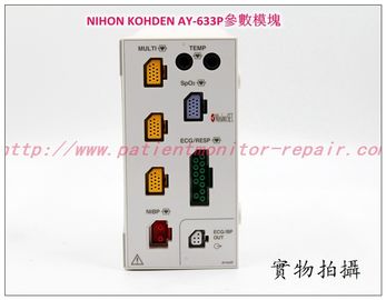 NIHON KOHDEN監護儀AY-633P參數模塊維修銷售 光電AY-633P模組現貨