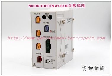 NIHON KOHDEN監護儀AY-633P參數模塊維修銷售 光電AY-633P模組現貨
