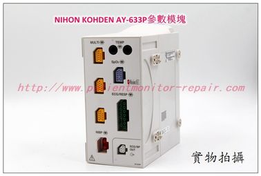 NIHON KOHDEN監護儀AY-633P參數模塊維修銷售 光電AY-633P模組現貨