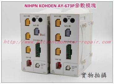 NIHON KOHDEN監護儀AY-633P參數模塊維修銷售 光電AY-633P模組現貨