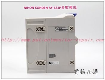 NIHON KOHDEN監護儀AY-633P參數模塊維修銷售 光電AY-633P模組現貨