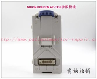 NIHON KOHDEN監護儀AY-633P參數模塊維修銷售 光電AY-633P模組現貨