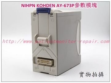NIHON KOHDEN AY-673P參數模塊現貨   日本光電AY-673P模組維修銷售
