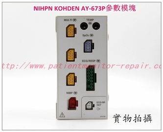 NIHON KOHDEN AY-673P參數模塊現貨   日本光電AY-673P模組維修銷售