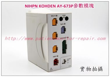NIHON KOHDEN AY-673P參數模塊現貨   日本光電AY-673P模組維修銷售