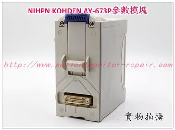 NIHON KOHDEN AY-673P參數模塊現貨   日本光電AY-673P模組維修銷售