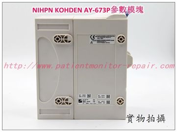 NIHON KOHDEN AY-673P參數模塊現貨   日本光電AY-673P模組維修銷售