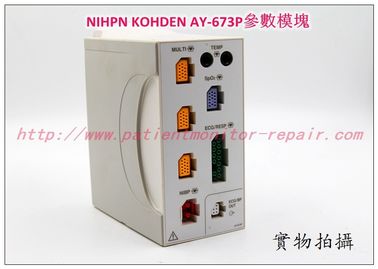 NIHON KOHDEN AY-673P參數模塊現貨   日本光電AY-673P模組維修銷售