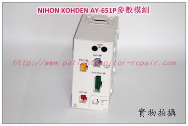 日本光電MU-631R病監護儀維修NIHON KOHDEN MU-631R監護儀維修配件現貨銷售