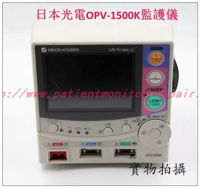 NIHON KOHDEN Life Scope OPV-1500K監護儀 日本光電OPV-1500K監護儀