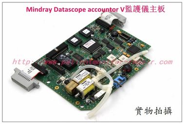 Mindray Datascope accountor V監護儀主板 邁瑞Datascope accountor V Patient Monitor Main Board