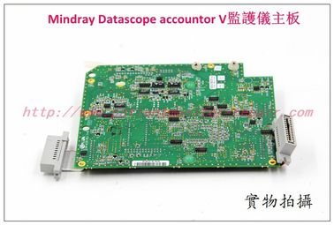 Mindray Datascope accountor V監護儀主板 邁瑞Datascope accountor V Patient Monitor Main Board