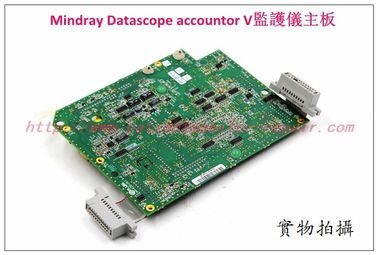 Mindray Datascope accountor V監護儀主板 邁瑞Datascope accountor V Patient Monitor Main Board