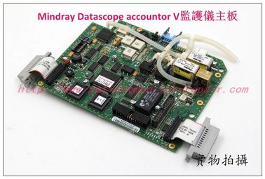 Mindray Datascope accountor V監護儀主板 邁瑞Datascope accountor V Patient Monitor Main Board