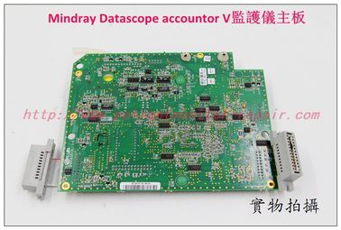 Mindray Datascope accountor V監護儀主板 邁瑞Datascope accountor V Patient Monitor Main Board
