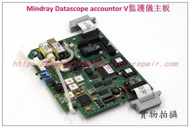 Mindray Datascope accountor V監護儀主板 邁瑞Datascope accountor V Patient Monitor Main Board