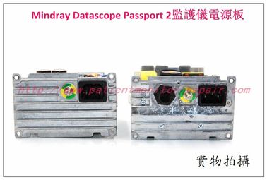 邁瑞Datascope Passport 2監護儀電源板 Mindray Datascope Passport 2 patient monitor Power supply Board