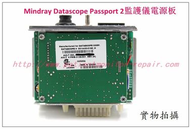 邁瑞Datascope Passport 2監護儀電源板 Mindray Datascope Passport 2 patient monitor Power supply Board