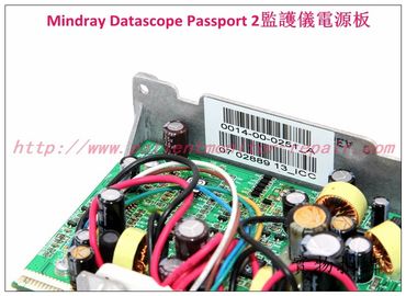 邁瑞Datascope Passport 2監護儀電源板 Mindray Datascope Passport 2 patient monitor Power supply Board