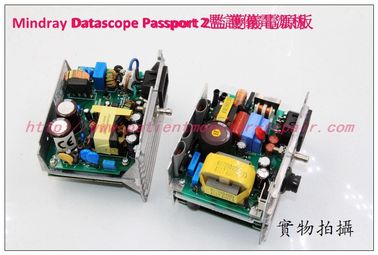 邁瑞Datascope Passport 2監護儀電源板 Mindray Datascope Passport 2 patient monitor Power supply Board