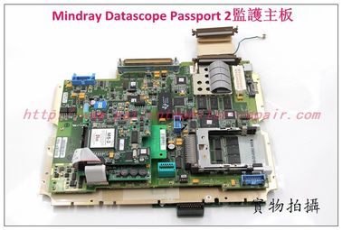 Mindray Datascope Passport 2監護儀主板 Mindray Datascope Passport 2 Patient Monitor Main Board