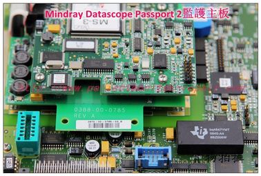 Mindray Datascope Passport 2監護儀主板 Mindray Datascope Passport 2 Patient Monitor Main Board