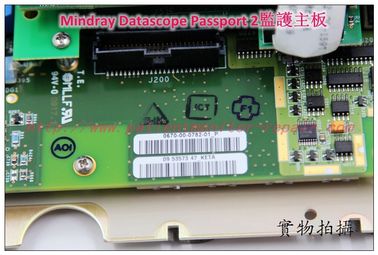 Mindray Datascope Passport 2監護儀主板 Mindray Datascope Passport 2 Patient Monitor Main Board
