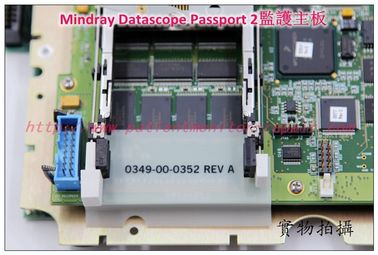 Mindray Datascope Passport 2監護儀主板 Mindray Datascope Passport 2 Patient Monitor Main Board