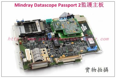 Mindray Datascope Passport 2監護儀主板 Mindray Datascope Passport 2 Patient Monitor Main Board