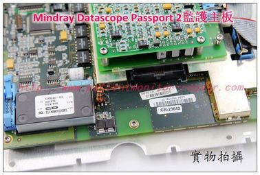 Mindray Datascope Passport 2監護儀主板 Mindray Datascope Passport 2 Patient Monitor Main Board