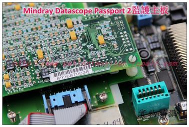 Mindray Datascope Passport 2監護儀主板 Mindray Datascope Passport 2 Patient Monitor Main Board
