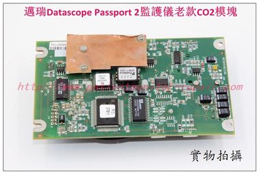 迈瑞Datascope Passport 2監護儀老款CO2模組 Mindray Datascope Passport 2監護儀CO2模塊